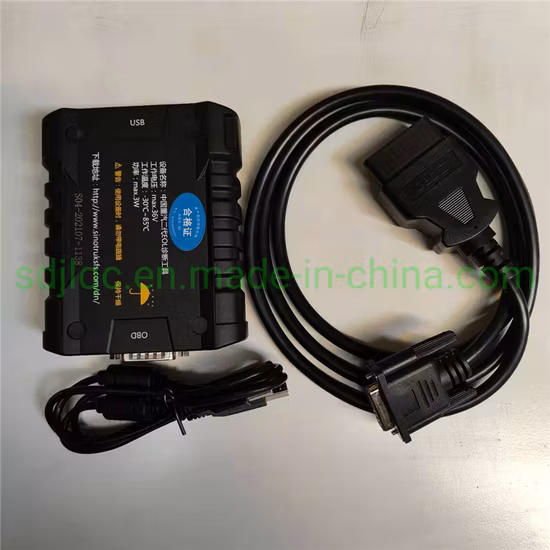 Beiben Shacman FAW Foton LKW-Motorteile Weichai EOL Diagnosetool EOL für den Verkauf